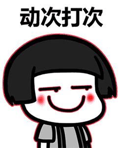 DƬ